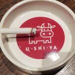 赤坂焼肉うしや - 