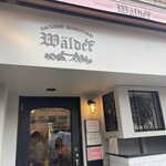 ワルダー - 