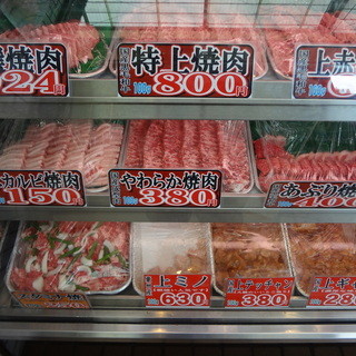 ミートショップ ヒロ_2