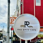 RAD BROS CAFE - 