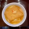 すなだ どんどん 箱崎T-CAT店