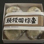Kinchouen Souhonke - 金蝶園饅頭