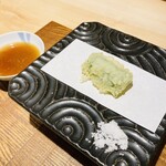 Sake To Sakana Satou - 