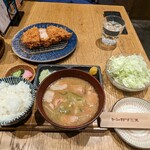 Tonkatsu Ekkusu - 