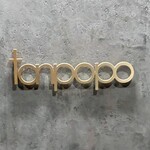 tanpopo 北新地本店 - 