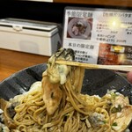 醤油と貝と麺 そして人と夢 - 牡蠣の追加トッピングもOK♡