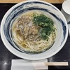 麺つるり