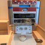やよい軒 - ごはんおかわりはマシンでお好きなだけ！大食い５名は食べまくりました！そのほかにだし汁とお漬物も取り放題です！！
