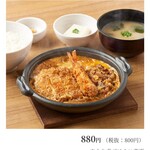 やよい軒 - ミックスとじ定食は￥８８０です。