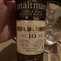 TOKYO Whisky Library - 
