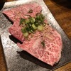 焼肉キングコング - 料理写真: