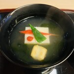 山玄茶 - 蟹真薯