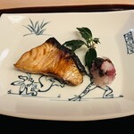 山玄茶 - 長崎産ブリの漬け焼き