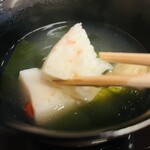 山玄茶 - 蟹身たっぷり♥️