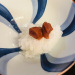 山玄茶 - 二膳目は梅で♪