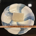 山玄茶 - 