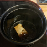 山玄茶 - 赤だし