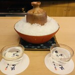 山玄茶 - 七本槍