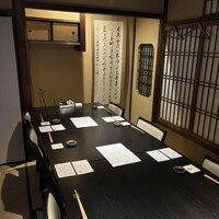 團斗 - 