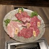 焼肉レストランロインズ 東大和