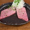 炭火焼肉 やまもと