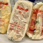 サンドイッチ専門店 ポポー - 