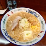 ラーメンの大公 - 