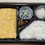 藤屋 - 料理写真:だし巻き弁当