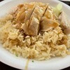 Tian Tian Hainanese Chicken Rice Maxwell Branch