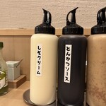 米とひなた - 調味料あれこれ