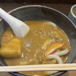 カレーうどん 鯱乃家 - 