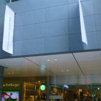 erba - 