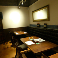 erba - 