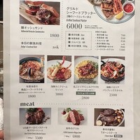 COLONIAL BEACH 横浜ハンマーヘッド - 