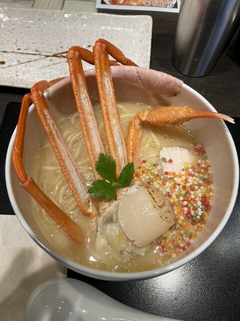 Japanese Noodle Issunboushi