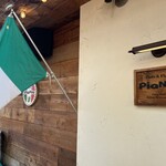 Pianta - 