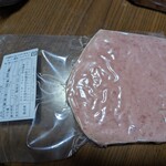 ドイツ国家認定食肉加工マイスターの店 AkitaHam. - 