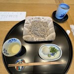 Nihombashi Asada - 