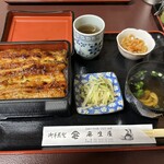 麻生屋本店 - 