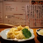 味喜や - 