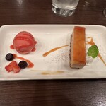 銀座イタリアン ORIGO - 