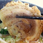 麺屋あぐり - 炙りチャーシュー