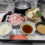 Hitorishabushabu Nanadaime Matsugorou - 