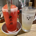 素揚げ酒場 パリパリ - 