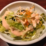 Gyuumaru - サラダ