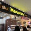 マネケン サクラマチ熊本店
