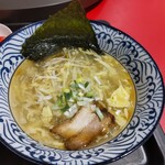 Yakimeshi Kuniwo - 