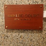 Cafe LEC COURT - 