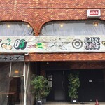 dish-tokyogastronomycafe - 