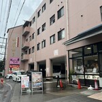 Fukubishi Kagerou Kafe - 